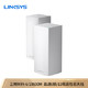  LINKSYS 领势 Velop MX10600 Mesh分布式WIFI6 路由器（两只装）　