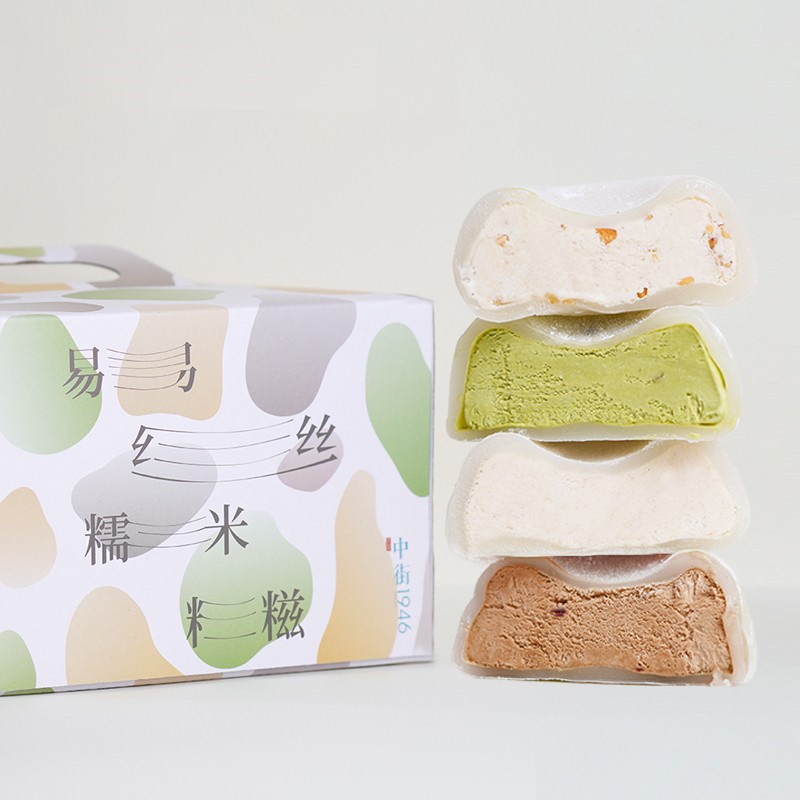 中街1946易丝糯米糍冰淇淋雪糕4种口味共8袋