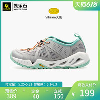 KAILAS 凯乐石 KS720347 中性款登山鞋