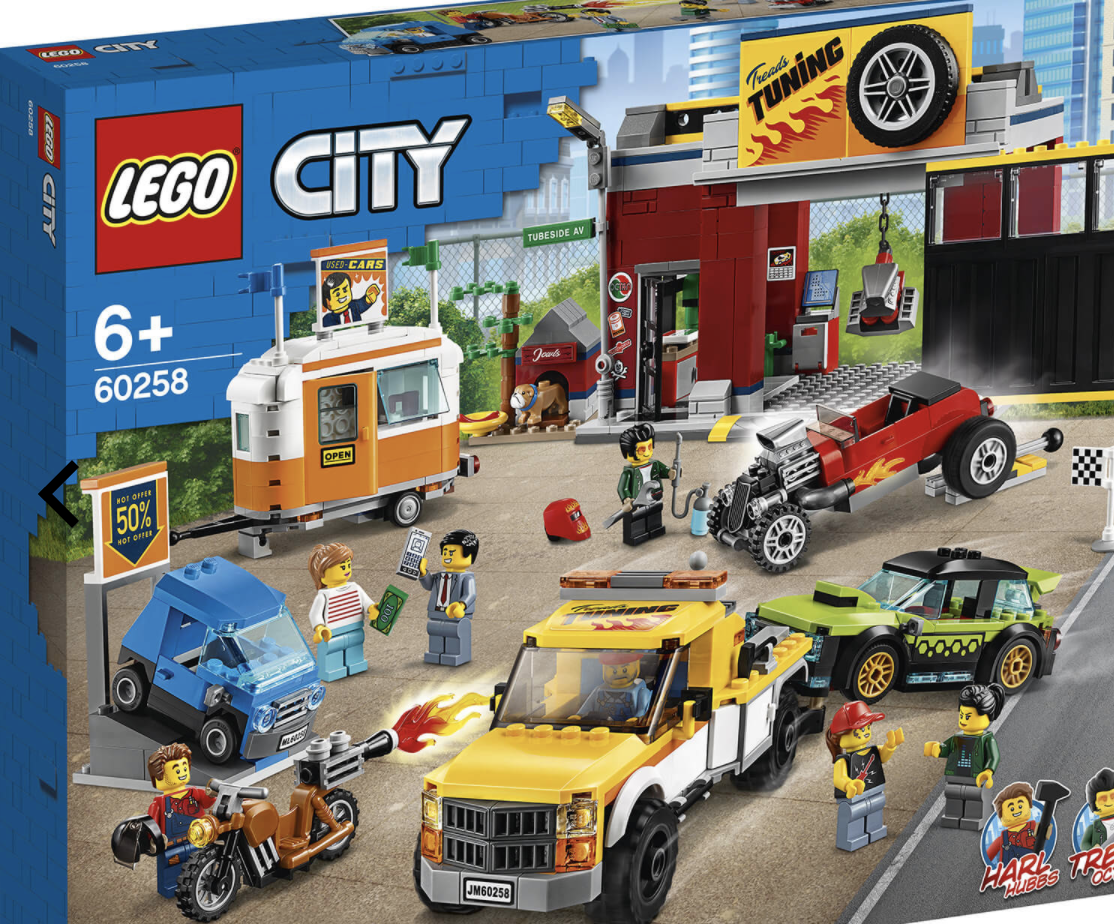 银联专享lego乐高城市系列60258汽车维修中心