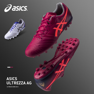 ASICS 亚瑟士 ULTREZZA GAME 足球鞋 红色 41.5