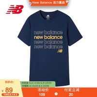 New Balance NB官方2020新款男款休闲T恤 MT01910