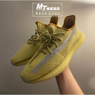 ADIDAS阿迪达斯男鞋女鞋yeezy Boost 350 V2跑步鞋侃爷椰子鞋 FX9034 侧透 满天星 40码/245mm