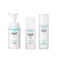 Curel 珂润 浸润洗面奶水乳面霜套装