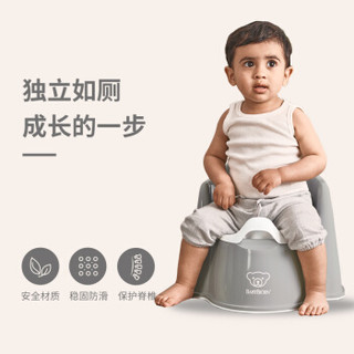 BabyBjorn儿童马桶儿童坐便器进口分体式小马桶白色 +凑单品