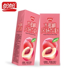 盼盼水蜜桃味饮料网红250ml*18盒 券后包邮