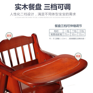 Henryrabbit 宝宝餐椅儿童餐桌椅子实木便携多功能可折叠婴儿餐椅吃饭座椅 深咖色升降版（送坐垫和塑料餐盘）