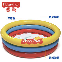 费雪（Fisher Price）儿童充气海洋球池波波球池