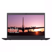 ThinkPad 思考本 P52S(1ECD) 15.6英寸 移动工作站 (黑色、酷睿i7-8550U、4GB、2TB、P500)