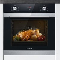 限广东、PLUS会员：SIEMENS 西门子 HB313ABS0W 嵌入式烤箱