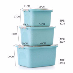 YUNLAI 运莱优品 家居日用塑料整理箱三件套 薄荷绿