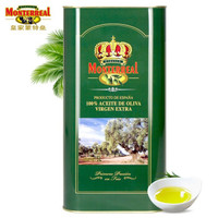 Monterreal皇家蒙特垒特级初榨橄榄油5L 西班牙原装进口食用油福利送礼品袋