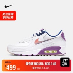 耐克 女子 NIKE AIR MAX 90 SE 运动鞋 CJ0623 CJ0623-100 37.5