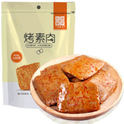 一品巷子休闲零食豆制品豆干手撕蛋白素肉香辣味180g/袋 *13件