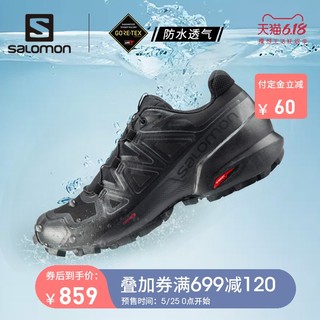 SALOMON 萨洛蒙 SPEEDCROSS 5 GTX 男款户外越野跑鞋