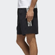 adidas 阿迪达斯 SHORTS WV 3S 男装运动短裤 FI8761