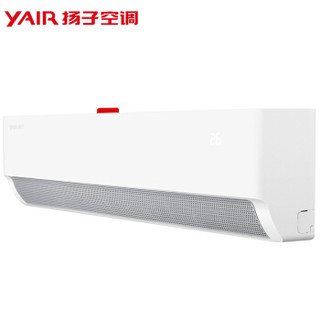 YAIR 扬子空调  KFR-26GW/LFG101aE3  壁挂式空调 大1匹