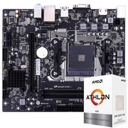 Colorful 七彩虹 断剑 C.AB350M-K PRO V14 主板 + AMD 速龙 3000G CPU 套装