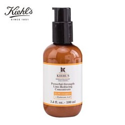 科颜氏（Kiehl’s）维生素C紧肤精华乳液100ml 收缩毛孔 修复紧致 提亮肤色