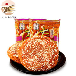 鑫炳记蜂蜜胡麻油味太谷饼1600g整箱 *2件