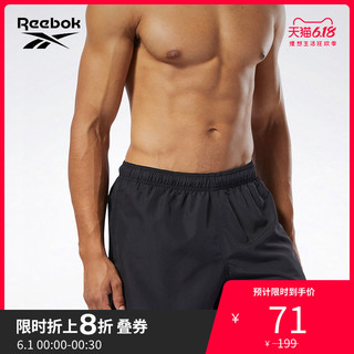 Reebok 锐步 DU4017 男子训练短裤