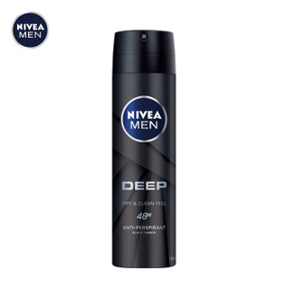 妮维雅(NIVEA)男士劲爽爽身气雾150ml（男士止汗露 腋下护肤 泰国进口） *2件