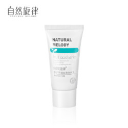 自然旋律(NATURAL MELODY)果酸身体乳女补水锁水保湿润肤去鸡皮肤软化角质滋润香体嫩肤30g(体验装) *6件