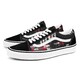  Vans   Old Skool VN0A4U3BWZ4 中性款休闲板鞋　