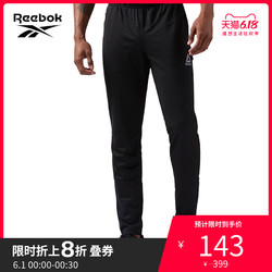 Cw5031 Reebok Flash Sales, 51% OFF | sportsregras.com