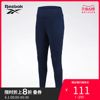 Reebok锐步运动经典女子紧身裤W CL SG TIGHT弹力紧身裤FR8974