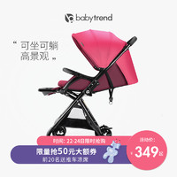 美国babytrend婴儿推车超轻便携可坐可躺高景宝宝折叠儿童手推车