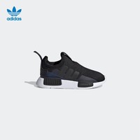 adidas 阿迪达斯 婴童经典运动鞋