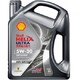 Shell 壳牌 Helix Ultra 都市光影版 5W-30 API SP级 全合成机油 4L