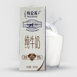 蒙牛 特仑苏纯牛奶 250ml*12盒
