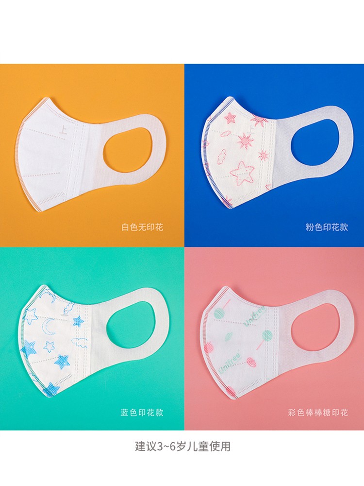 unifree是哪里的牌子中文【unifree属于什么档次】