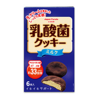 日本进口 富璐达牛奶味乳酸菌软心曲奇饼干60g *12件