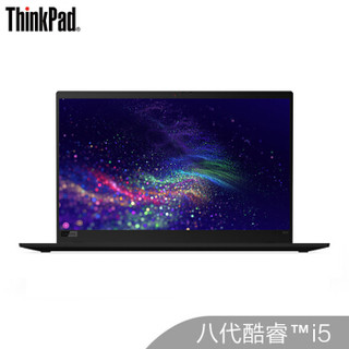 联想ThinkPad X1 Carbon 2019（1YCD）英特尔酷睿i5 14英寸轻薄笔记本电脑（i5-8265U 8G 256GSSD FHD）黑