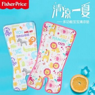 Fisher-Price 费雪 宝宝凝胶清凉垫冰垫