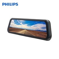 PHILIPS 飞利浦 CVR1550 后视镜行车记录仪