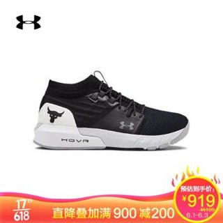 安德玛官方UA 强森Project Rock 2男子训练鞋Under Armour3022024 黑色001 41