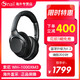 SONY索尼WH-1000XM3 无线蓝牙降噪耳机 头戴式智能立体声耳麦XM3