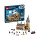 88VIP：LEGO 乐高 哈利·波特系列 75954 霍格沃茨大礼堂