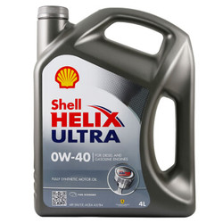 ​Shell 壳牌 Helix Ultra 超凡灰喜力 0W-40 全合成机油 SN级 4L *4件