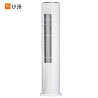 MI 小米 KFR-72LW/R1X1 立柜式空调 3匹