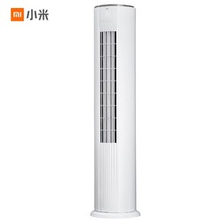 MI 小米 KFR-72LW/R1X1 立柜式空调 3匹 