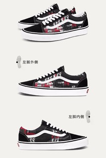 Vans 范斯 经典系列 Old Skool 62757638993 中性款板鞋运动鞋