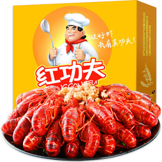 红功夫 蒜香小龙虾1.8kg 4-6钱/35-45只 火锅食材 净虾1kg 海鲜水产 *2件