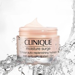 CLINIQUE 倩碧 水磁场 高保湿面霜 50ml+赠同款45ml+化妆镜