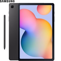 新品首降：SAMSUNG 三星 Galaxy Tab S6 Lite 10.4英寸平板电脑