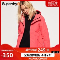 Superdry 极度干燥 女士防风夹克